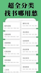 ag视讯手机app